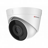 IP camera HIWATCH DS-I253M(C) (2.8mm) купольная,уличная 2МП,IR 30M,MIC - Интернет-магазин Intermedia.kg