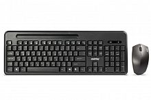 Комплект клавиатура+мышь Smartbuy 639391AG черный SBC-639391AG-K, шт - Интернет-магазин Intermedia.kg