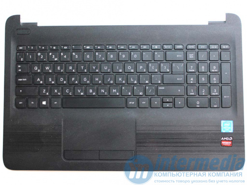 Клавиатура  для ноутбука HP 15AY i3-6006U ( с корпусом в комплекте) - Интернет-магазин Intermedia.kg