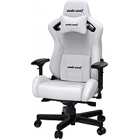 Игровое кресло AD12XL-07-W-PV-W01 AndaSeat Kaiser 2 XL WHITE 4D Armrest 65mm wheels PVC Leather - Интернет-магазин Intermedia.kg