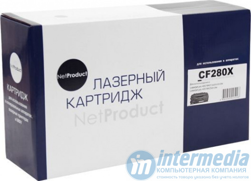 Картридж NetProduct (N-CF280X) для HP LJ Pro 400 M401/Pro 400 MFP M425, 6,9K