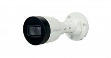 IP camera Dahua DH-IPC-HFW1239S1P-LED-S4(2.8mm) цилиндр,уличная 2MP,LED 10M FULLCOLOR - Интернет-магазин Intermedia.kg
