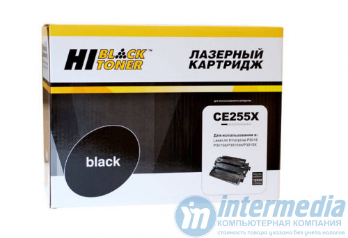 Картридж Hi-Black CE255X