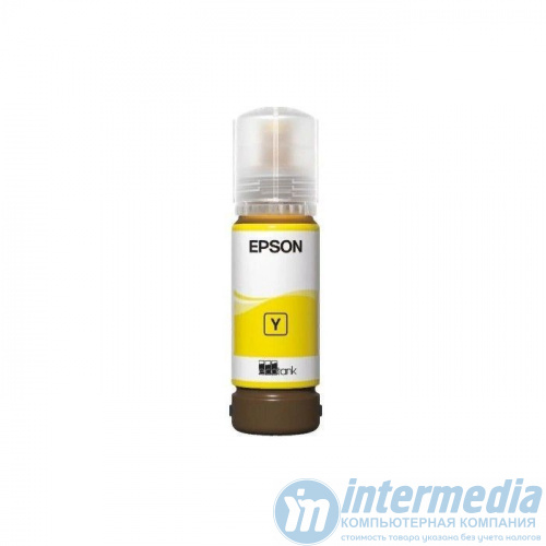 Краска Epson ( C13T06C44A) Yellow для L15150