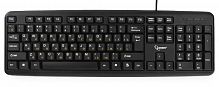 Клавиатура Gembird KB-8320UXL-BL, Black, USB, 2m, 104 keys (полноразмерная, проводная клавиатура, чёрного цвета с классической раскладкой клавиш) - Интернет-магазин Intermedia.kg