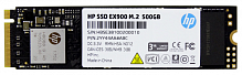 Диск SSD M.2 HP-500GB EX900 PCIe Gen3x4 NVM Express 1.3 - Интернет-магазин Intermedia.kg